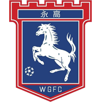 https://img.changdazuche.com/img/football/team/7d1dec8d62df253d4c30bce4b6509daf.png